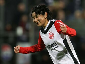 "Macht einfach Spaß": Eintracht-Frauen grüßen von ganz oben "Macht einfach Spaß": Eintracht-Frauen grüßen von ganz oben