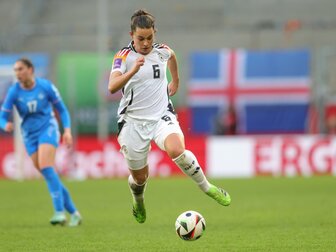 Oberdorf zu DFB-Umbruch: "Chance größer als das Risiko" Oberdorf zu DFB-Umbruch: "Chance größer als das Risiko"