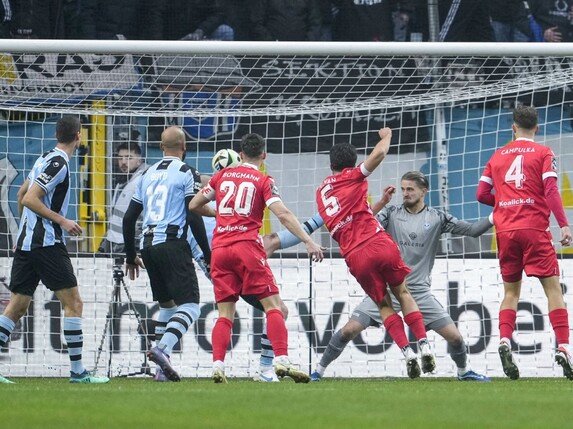3. Liga: Cottbus baut Tabellenführung aus