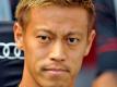Keisuke Honda will in einen Dorfklub investieren (Quelle: PIXATHLON/SID-IMAGES)
<br>© 2016 SID