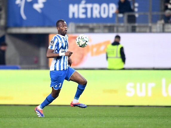 Schalke holt Stürmer Ba aus Grenoble