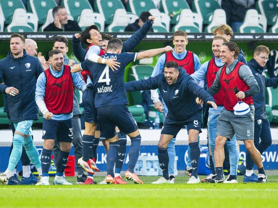 VfL Bochum punktet erneut im Abstiegskampf