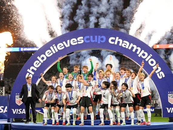 SheBelieves Cup: Japanerinnen beenden US-Serie