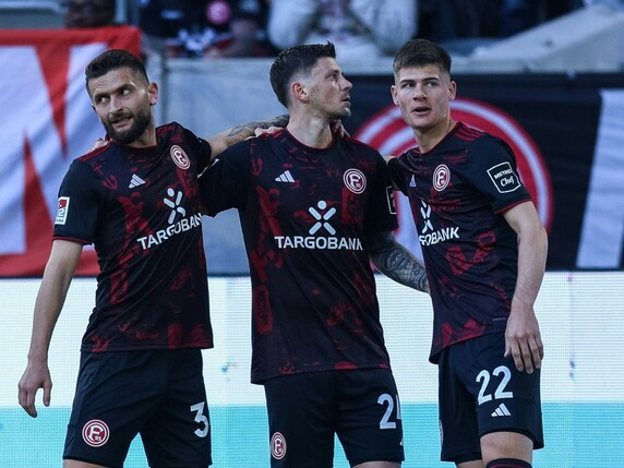 Fortuna wieder Fünfter: Kownacki lässt Düsseldorf hoffen