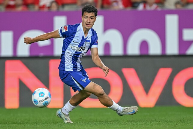 Ibrahim Maza wird zu Bayer Leverkusen wechseln. Foto: Christian Kaspar-Bartke/Getty Images