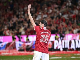 Auf Wiedersehen! Die Abschiede am letzten Bundesliga-Spieltag Auf Wiedersehen! Die Abschiede am letzten Bundesliga-Spieltag