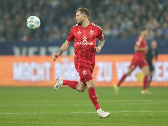 Nach acht Jahren: Kapitän Hoffmann verlässt Fortuna