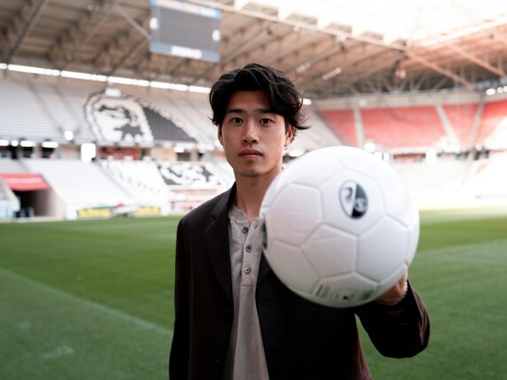 Freiburg holt Japaner Suzuki - als Doan-Ersatz?