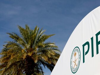 Klub-WM: Saudi-Fonds PIF als FIFA-Partner Klub-WM: Saudi-Fonds PIF als FIFA-Partner
