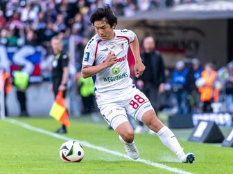 2. Liga: Darmstadt holt Japaner Furukawa 2. Liga: Darmstadt holt Japaner Furukawa