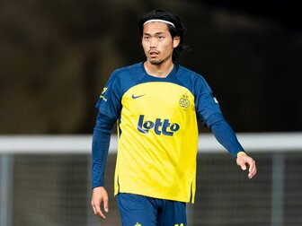 Hoffenheim holt Innenverteidiger Machida von Saint-Gilloise Hoffenheim holt Innenverteidiger Machida von Saint-Gilloise