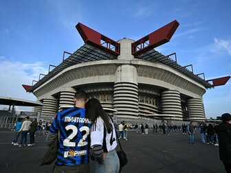 Italien prüft Gesichtserkennung in Fußballstadien Italien prüft Gesichtserkennung in Fußballstadien