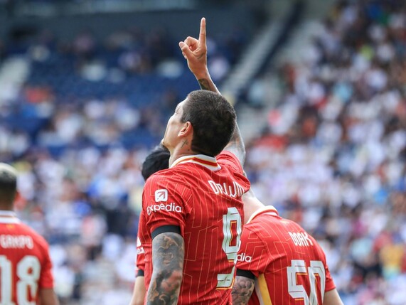 Liverpool gewinnt erstes Spiel ohne Jota - Wirtz nicht dabei