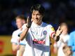Rekordabgang für Kiel: Gladbach verpflichtet Machino