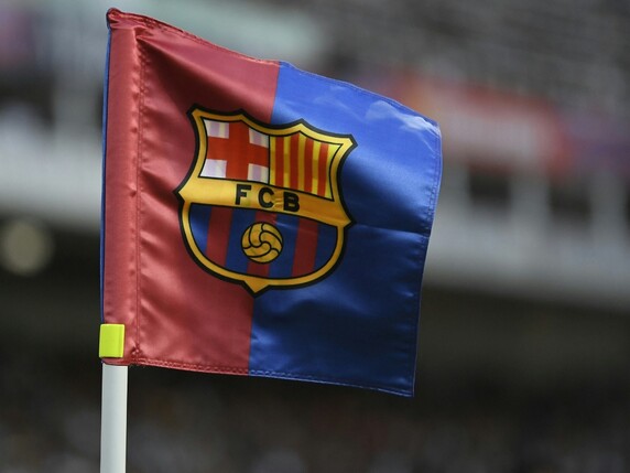Lukrativer Deal: Barcelona geht Partnerschaft mit DR Kongo ein