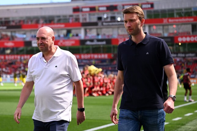 Bayer will bald einen neuen Cheftrainer präsentieren. (Archivbild)