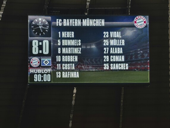 Duell gegen die Bayern: HSV-Bilanz des Schreckens