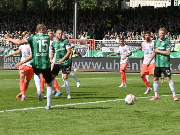 Düsseldorf feiert zweiten Saisonsieg