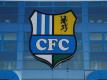 Chemnitzer FC hat große Finanzprobleme (Quelle: FIRO/SID)
<br>© 2016 SID