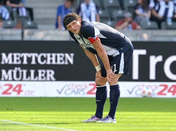 "13, 14 Spieler, die krank waren": Viruswelle bei Hertha BSC