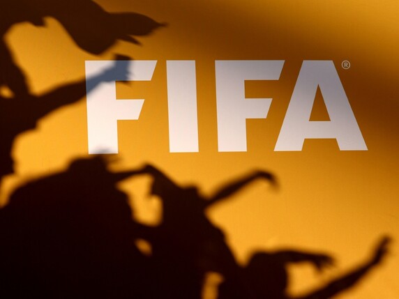 FIFA: Interkontinental-Pokal in Katar