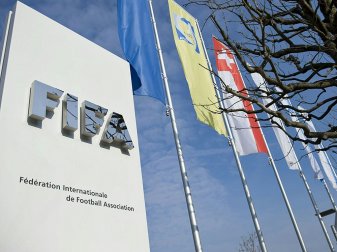 Fußball-Weltverband FIFA erwägt neue WM-Regeln (Quelle: SID/SID)
<br>© 2016 SID Fußball-Weltverband FIFA erwägt neue WM-Regeln (Quelle: SID/SID)
<br>© 2016 SID