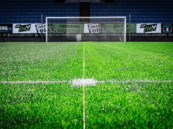 Vier Fans von Willem II Tilburg wurden verurteilt (Quelle: ANP/SID-IMAGES)
<br>© 2017 SID Vier Fans von Willem II Tilburg wurden verurteilt (Quelle: ANP/SID-IMAGES)
<br>© 2017 SID