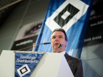 Heribert Bruchhagen ist der Vorstandsvorsitzende des HSV. Foto: Daniel Reinhardt
<br>dpa-infocom GmbH Heribert Bruchhagen ist der Vorstandsvorsitzende des HSV. Foto: Daniel Reinhardt
<br>dpa-infocom GmbH