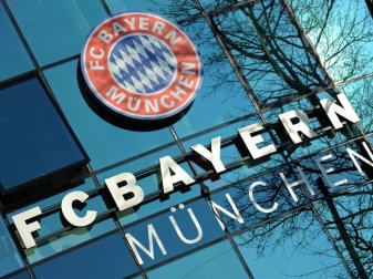 Der FC Bayern München gehört auf Platz fünf im Ranking zum Kreis der Fußball-Supermächte Europas Foto: Andreas Gebert Der FC Bayern München gehört auf Platz fünf im Ranking zum Kreis der Fußball-Supermächte Europas Foto: Andreas Gebert