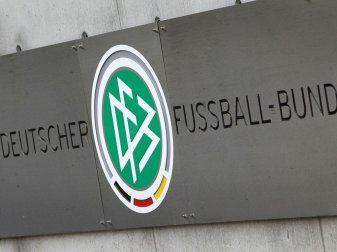 DFB könnte Ausstieg von Sponsor Bitburger drohen DFB könnte Ausstieg von Sponsor Bitburger drohen