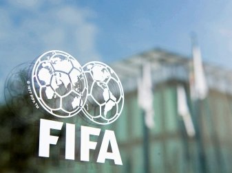 Die Disziplinarkommission der FIFA greift durch