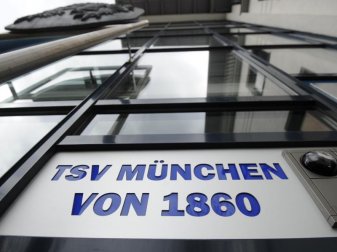 Die Geschäftsstelle des Fußball-Zweitligisten TSV 1860 München auf dem Vereinsgelände an der Grünwalder Straße in München. Foto: Andreas Gebert