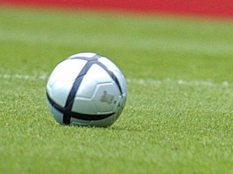 Dem First Vienna FC droht das Aus Dem First Vienna FC droht das Aus