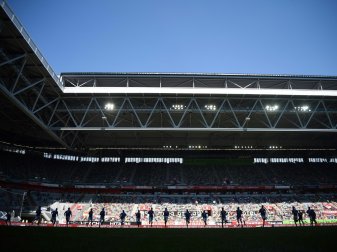 Esprit-Arena könnte Spielort bei möglicher Heim-EM sein Esprit-Arena könnte Spielort bei möglicher Heim-EM sein