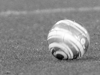 17 Tote bei Stadion-Unglück in Angola