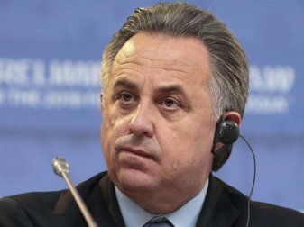 Witali Mutko ist Präsident des russischen Fußballverbandes. Foto: Maxim Shipenkov Witali Mutko ist Präsident des russischen Fußballverbandes. Foto: Maxim Shipenkov