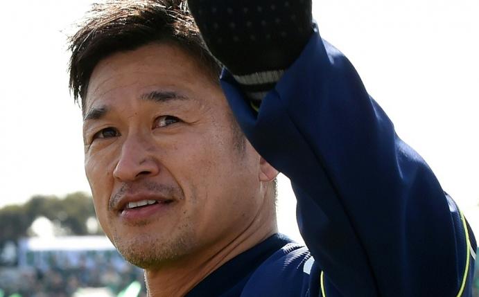 Kazuyoshi Miura ist der älteste Torschütze der J-League