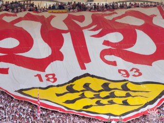 Der VfB Stuttgart will durch einen Verkauf von Anteilen 100 Millionen Euro erlösen. Foto: Sebastian Kahnert Der VfB Stuttgart will durch einen Verkauf von Anteilen 100 Millionen Euro erlösen. Foto: Sebastian Kahnert