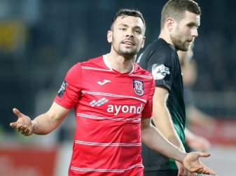 Erneute Niederlage für Drittligist FSV Frankfurt Erneute Niederlage für Drittligist FSV Frankfurt