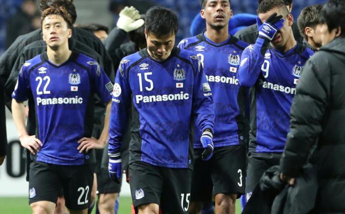 Gamba Osaka bittet öffentlich um Entschuldigung