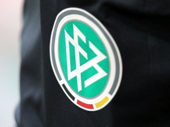 DFB will bis zum 19. Mai Klarheit über Akademie Bau DFB will bis zum 19. Mai Klarheit über Akademie Bau