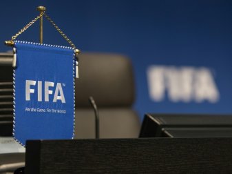 FIFA räumt Interessenten bis 11. August Zeit ein FIFA räumt Interessenten bis 11. August Zeit ein