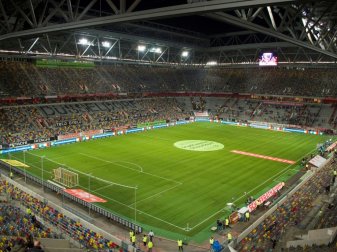 Düsseldorf bewirbt sich als Spielort für Fußball-EM 2024 Düsseldorf bewirbt sich als Spielort für Fußball-EM 2024