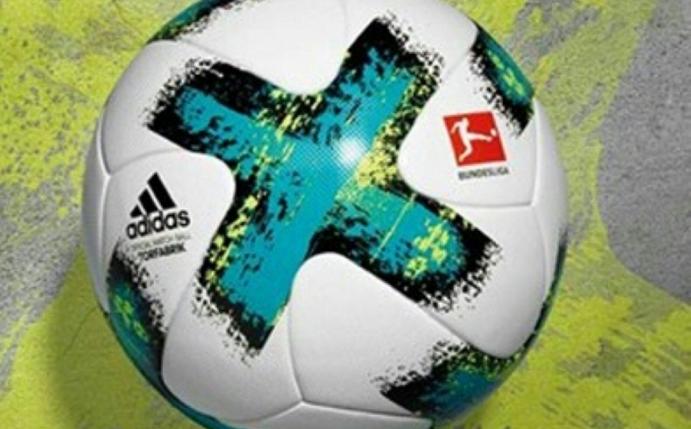 Der neue Bundesliga-Spielball "Torfabrik"