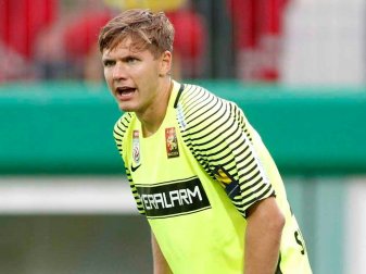 Jörg Siebenhandl verlässt die Würzburger Kickers Jörg Siebenhandl verlässt die Würzburger Kickers