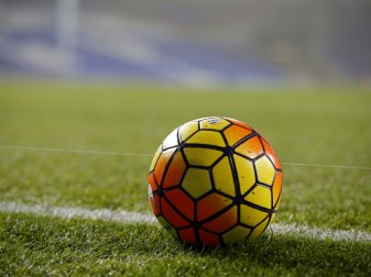 Konyaspor erstmals türkischer Pokalsieger Konyaspor erstmals türkischer Pokalsieger