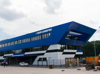 Im neuen Nachwuchsleistungszentrum des Hamburger SV sollen junge Talente gefördert werden. Foto: Christophe Gateau Im neuen Nachwuchsleistungszentrum des Hamburger SV sollen junge Talente gefördert werden. Foto: Christophe Gateau
