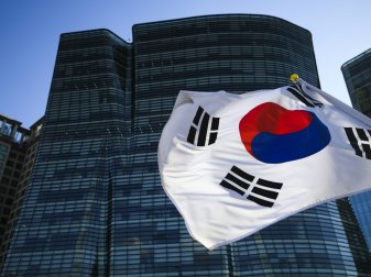 Auch Südkorea bewirbt sich für die WM 2030 Auch Südkorea bewirbt sich für die WM 2030