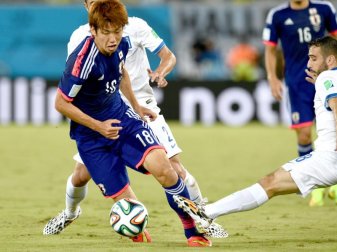 Yuya Osako traf für Japan gegen den Irak. Foto: Vassil Donev/Archiv Yuya Osako traf für Japan gegen den Irak. Foto: Vassil Donev/Archiv