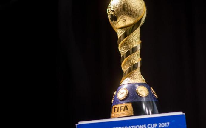 Die Trophäe des Confederations Cup. Foto: Sebastian Gollnow